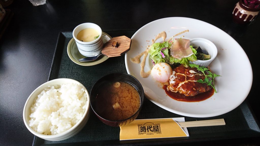 豊川市新桜町通 時代屋の洋食がオシャレで美味しい 豊川 豊橋通信